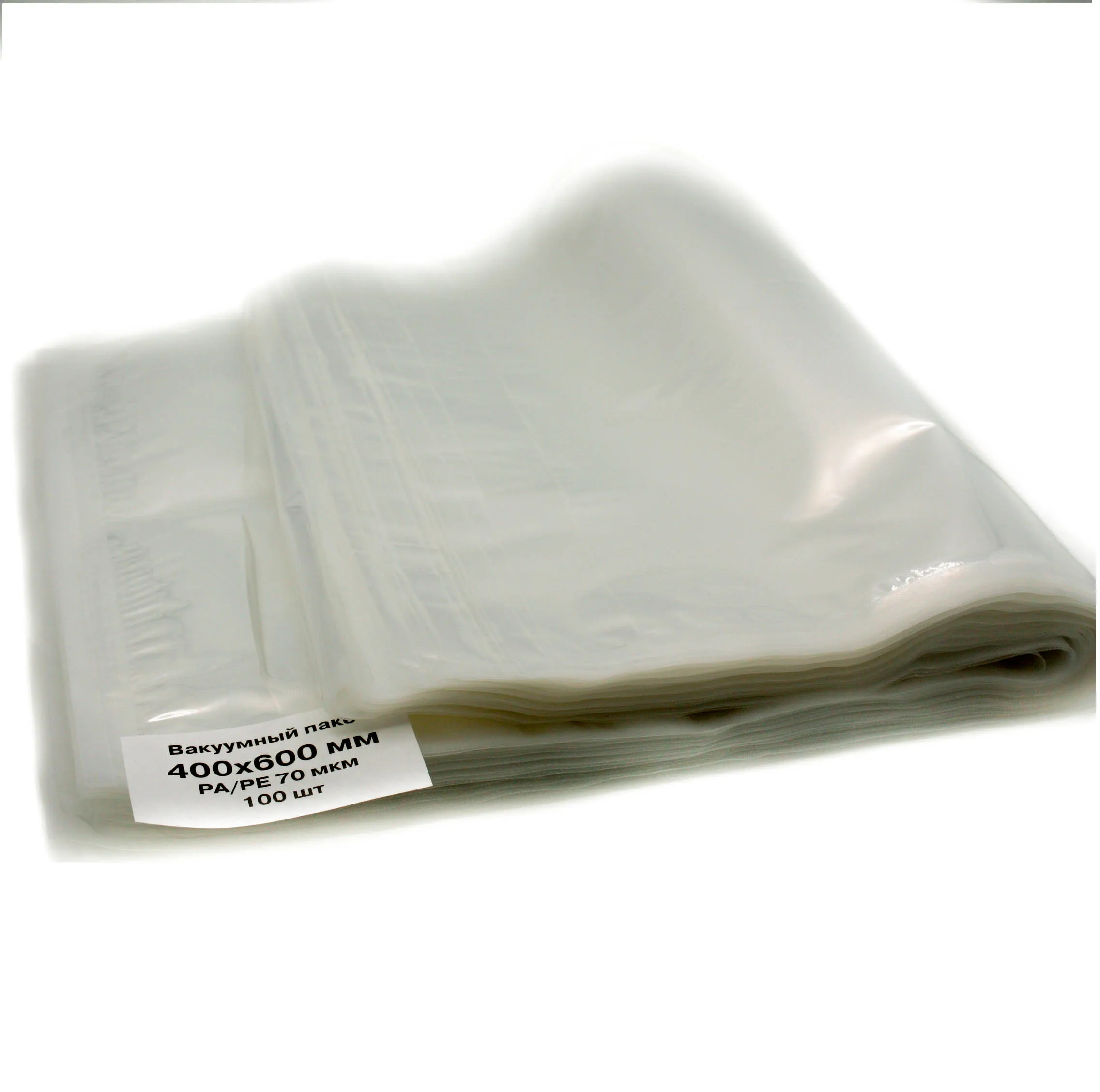 Вакуумный пакет ПЭТ/ПЭ 500х550мм 55мкм