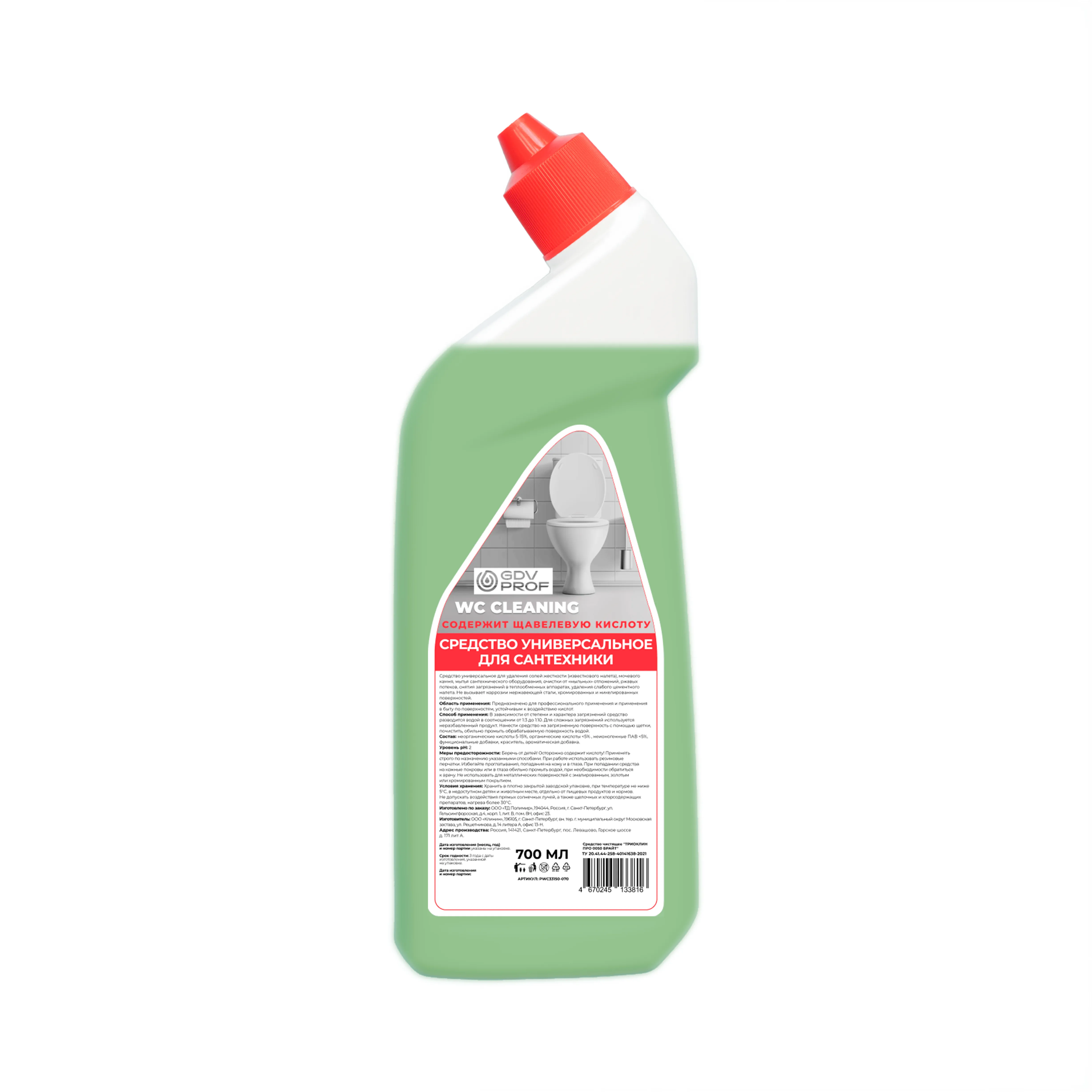 Изображение товара