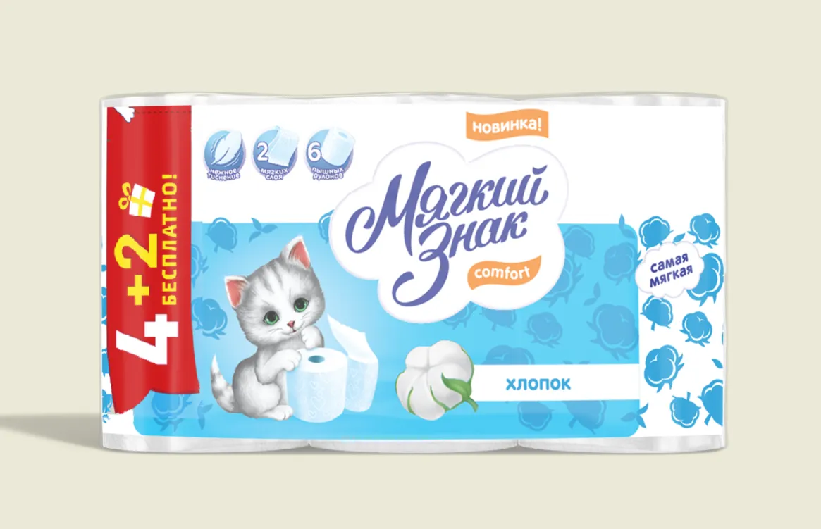 Туалетная бумага Мягкий знак Comfort 2 слойная белая в упаковке 4 рулона + 2 рулона в подарок (артикул производителя С73)