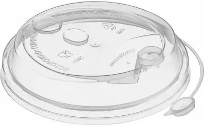 Крышка для стакана 80 мм пластиковая прозрачная с заглушкой 