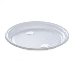 Тарелка пластик. d20,5см белая (ПС) ИнтроПластик