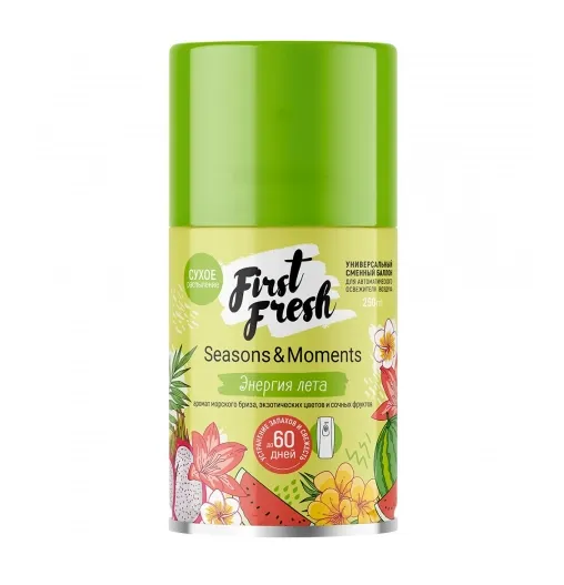 Освежитель воздуха аэрозольный  FirstFresh Seasons & Moments Энергия лета 250 мл сменный картридж (артикул произзводителя 103063)