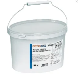 Средство моющее в таблетках для ПКТ RatioDem WP tabs 100 шт (артикул производителя 92211532)