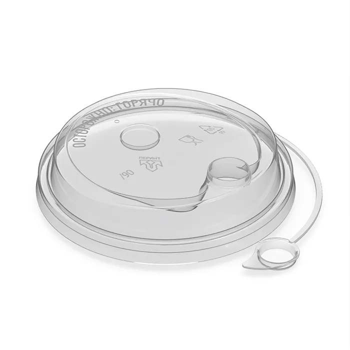 Крышка для стакана 90 мм пластиковая прозрачная с заглушкой 