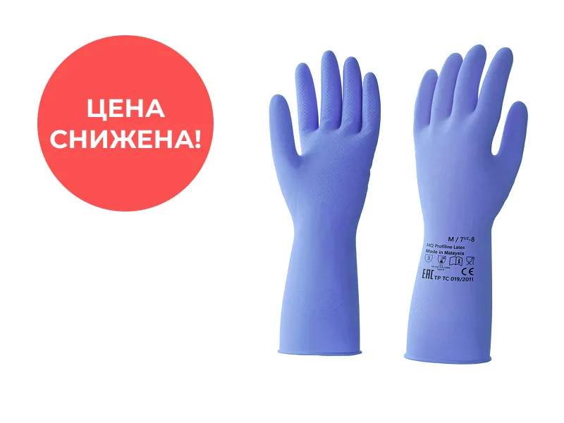 АКЦИЯ Перчатки резиновые HQ Profline M синие