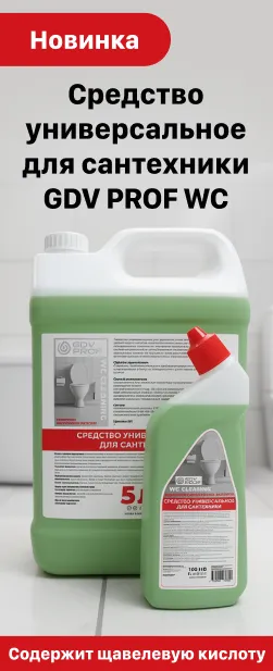 Боковой баннер1