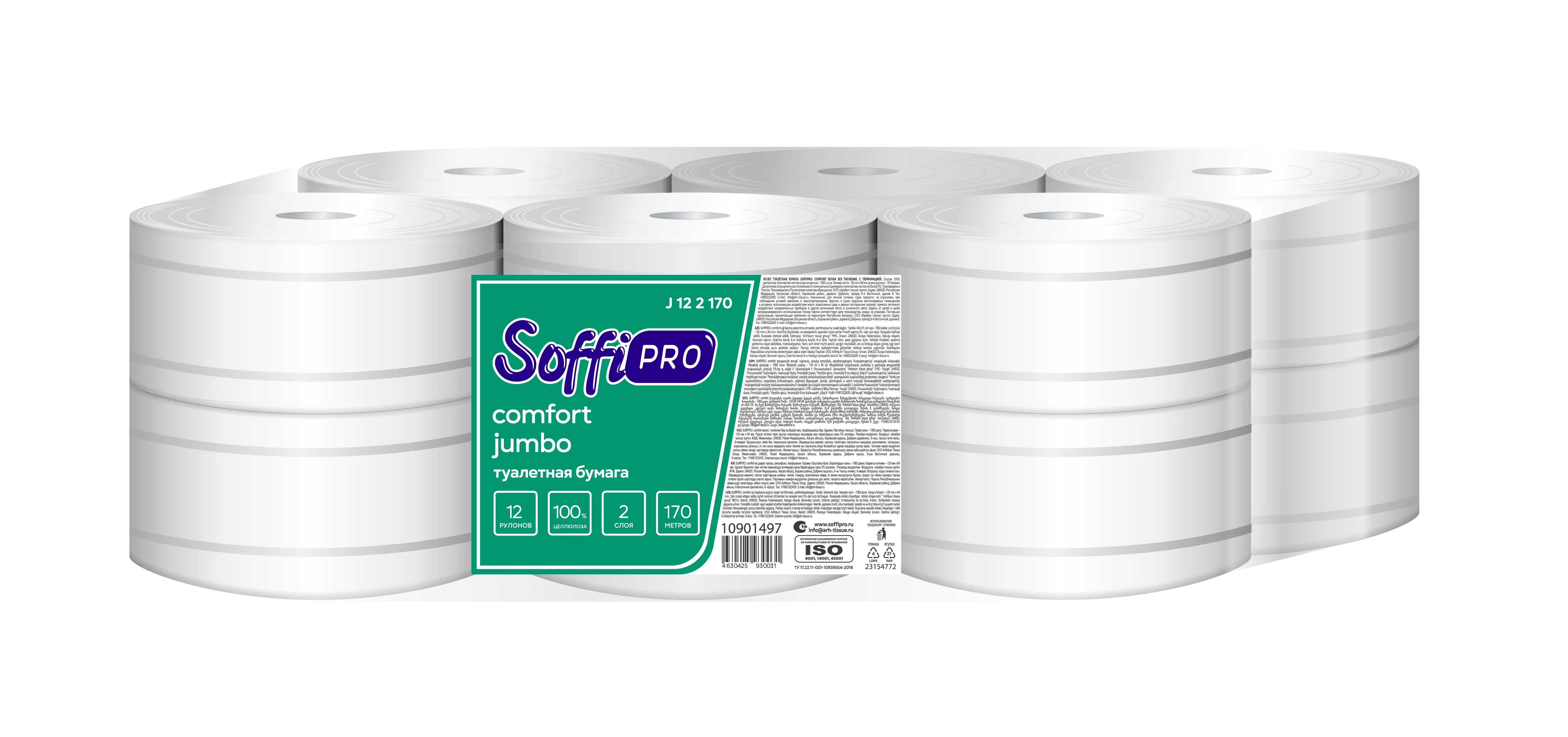 Изображение товара