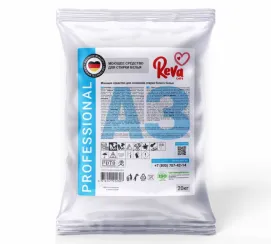 Стиральный порошок для белья Reva Care Prof  A3 для белых тканей 20 кг (артикул производителя RA48201)