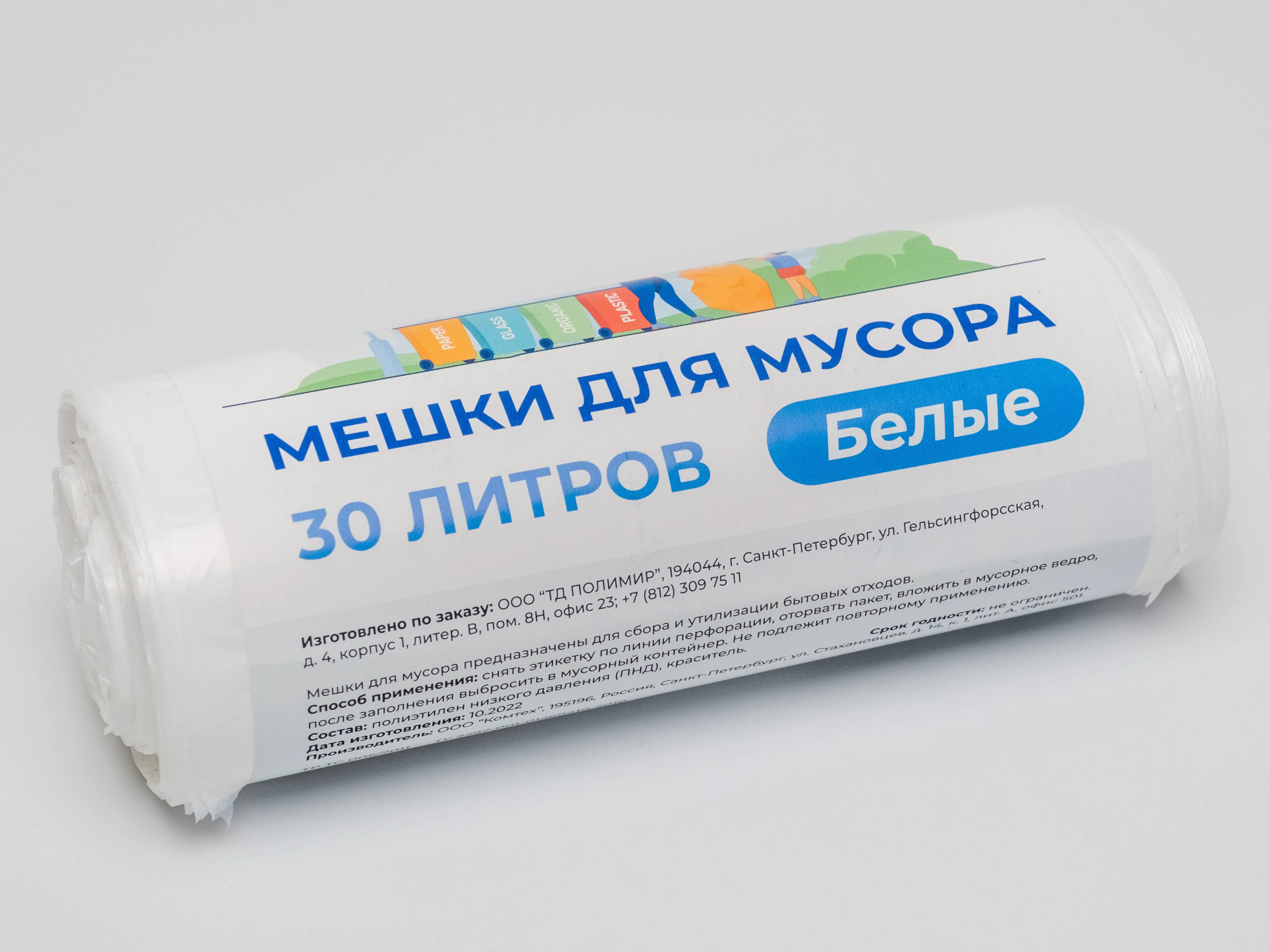 Изображение товара