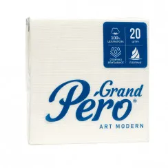 Салфетки бумажные Grand Pero белые 33х33 двухслойные 20 шт