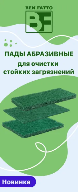 Боковой баннер1